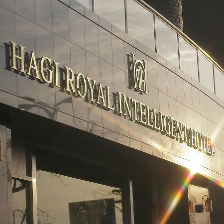 Hagi Royal Intelligent Hotel Exteriör bild